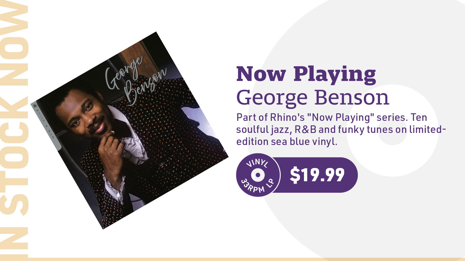 George Benson Now Playing LP (Sea Blue Vinyl)