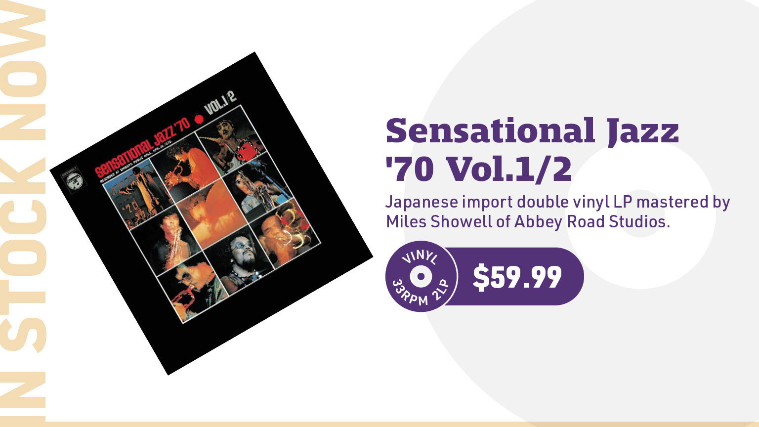 Sensational Jazz '70 Vol.1/2 Japanese Import 2LP