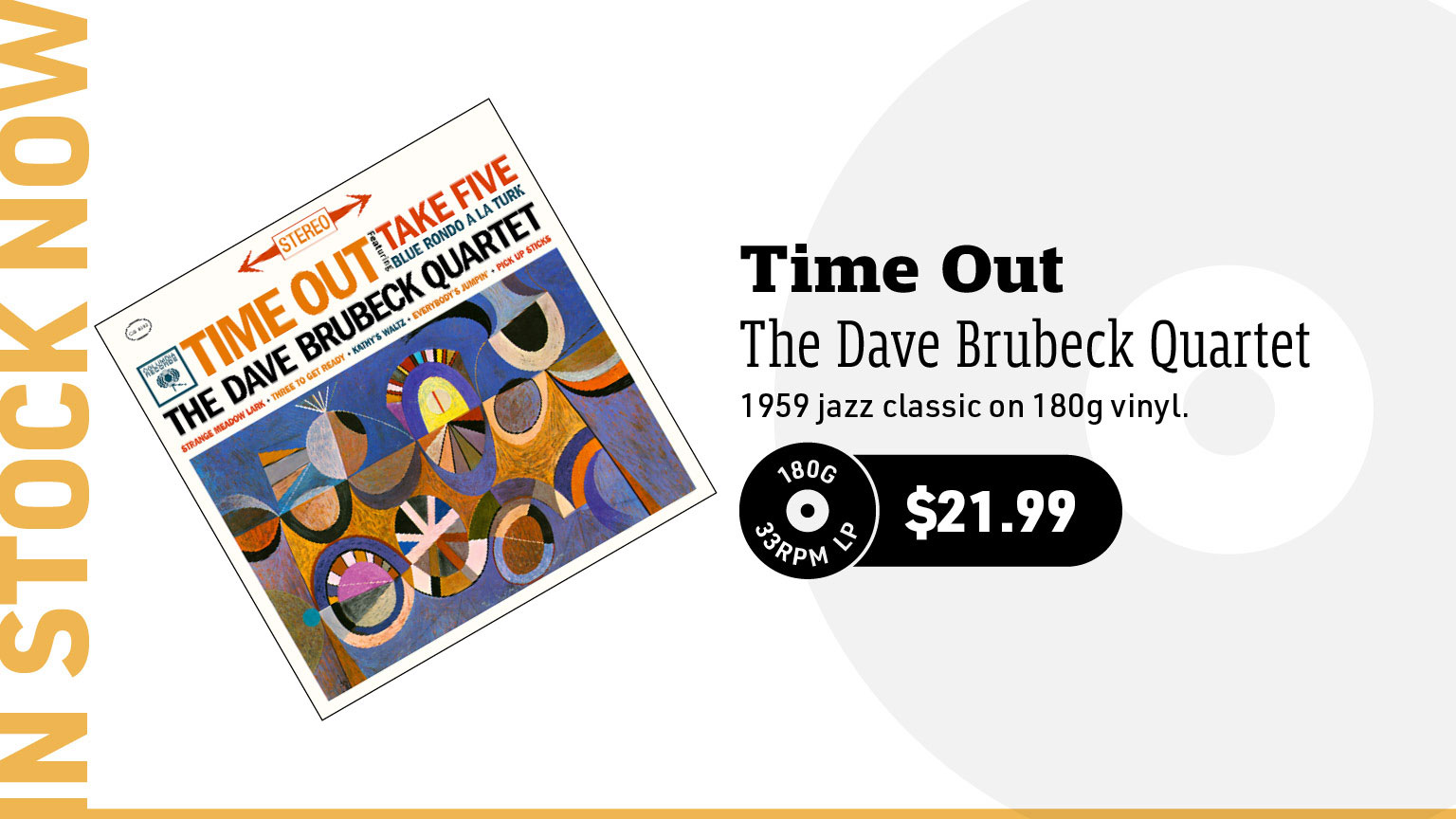 The Dave Brubeck Quartet Time Out 180g LP