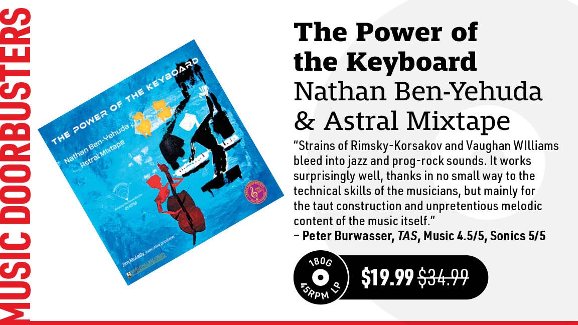 Nathan Ben-Yehuda & Astral Mixtape The Power of the Keyboard 180g 45rpm LP