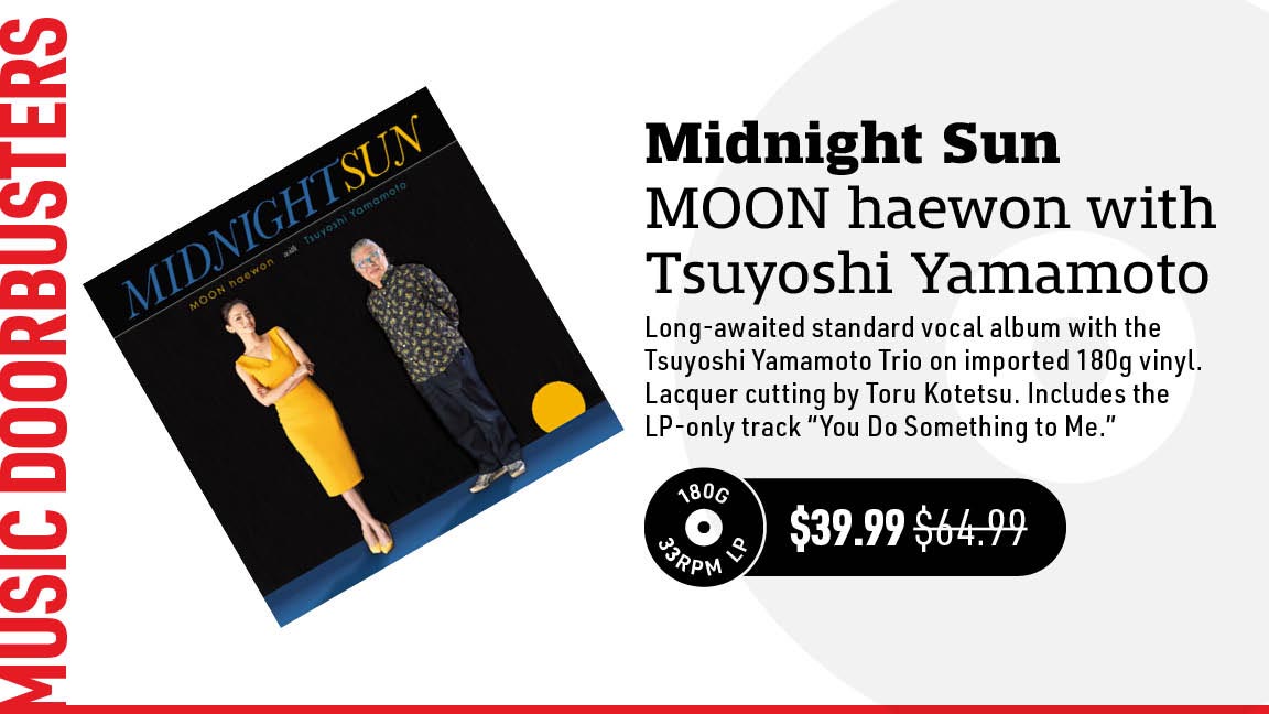 MOON haewon with Tsuyoshi Yamamoto Midnight Sun 180g Import LP